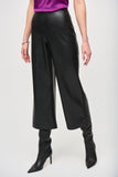 HR MINIMALIST TROUSER