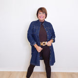 SIGNATURE CENTER SEAM LEGGING